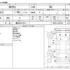 toyota yaris 2021 -TOYOTA 【横浜 305ﾃ5011】--Yaris 5BA-MXPA12--MXPA12-0001556---TOYOTA 【横浜 305ﾃ5011】--Yaris 5BA-MXPA12--MXPA12-0001556- image 3