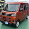 daihatsu atrai 2023 GOO_JP_700060017330250527009 image 4