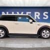 mini mini-others 2020 quick_quick_XR15M_WMWXR120902M57804 image 20