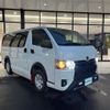 toyota hiace-van 2022 -TOYOTA--Hiace Van 3DF-GDH206V--GDH206-1080054---TOYOTA--Hiace Van 3DF-GDH206V--GDH206-1080054- image 1