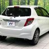 toyota vitz 2014 CFJ1562776 image 17