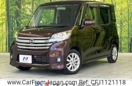 nissan dayz-roox 2014 -NISSAN--DAYZ Roox DBA-B21A--B21A-0014946---NISSAN--DAYZ Roox DBA-B21A--B21A-0014946-
