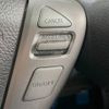 nissan serena 2011 -NISSAN--Serena DBA-FC26--FC26-029037---NISSAN--Serena DBA-FC26--FC26-029037- image 6