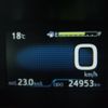 toyota prius 2022 -TOYOTA--Prius 6AA-ZVW51--ZVW51-6225154---TOYOTA--Prius 6AA-ZVW51--ZVW51-6225154- image 15