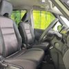 nissan serena 2017 quick_quick_GFC27_GFC27-052823 image 8