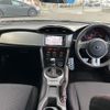 subaru brz 2012 CFJ1672135 image 3