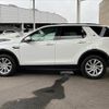 rover discovery 2018 -ROVER--Discovery LDA-LC2NB--SALCA2ANXJH739842---ROVER--Discovery LDA-LC2NB--SALCA2ANXJH739842- image 16