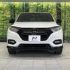 honda vezel 2020 quick_quick_RU3_RU3-1366537 image 14