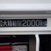 toyota dyna-truck 2019 -TOYOTA--Dyna TKG-XZU710--XZU710-0028115---TOYOTA--Dyna TKG-XZU710--XZU710-0028115- image 9