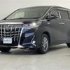 toyota alphard 2018 -TOYOTA--Alphard DAA-AYH30W--AYH30-0056856---TOYOTA--Alphard DAA-AYH30W--AYH30-0056856- image 17