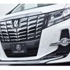 toyota alphard 2016 quick_quick_DBA-AGH30W_AGH30-0059900 image 6