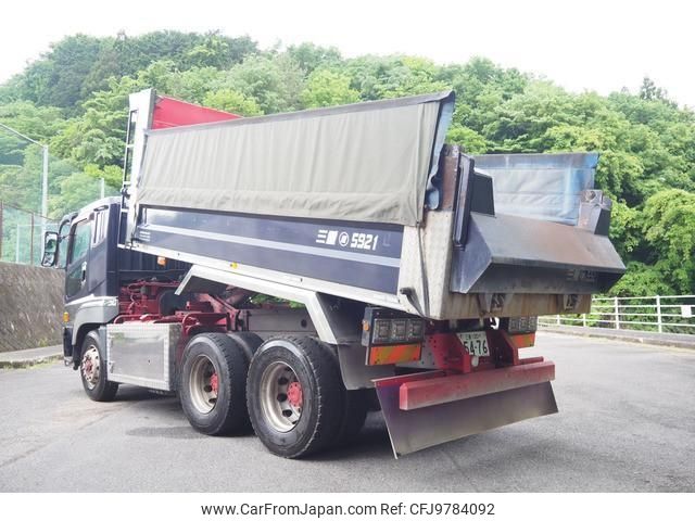 mitsubishi-fuso super-great 2013 CFJ9784092 image 2