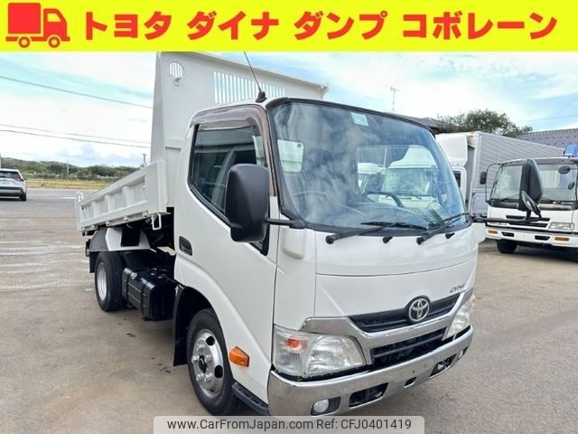 toyota dyna-truck 2014 -TOYOTA--Dyna TKG-XZC610D--XZC610-0004456---TOYOTA--Dyna TKG-XZC610D--XZC610-0004456- image 1