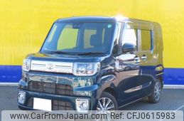 toyota pixis-mega 2021 -TOYOTA--Pixis Mega 3BA-LA700A--LA700A-0035243---TOYOTA--Pixis Mega 3BA-LA700A--LA700A-0035243-