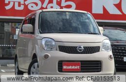 nissan moco 2011 quick_quick_MG33S_MG33S-127843