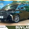 toyota alphard 2024 CFJ1747570 image 1