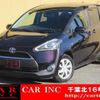 toyota sienta 2017 quick_quick_NHP170G_NHP170-7104762 image 1