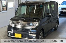 daihatsu tanto 2016 -DAIHATSU 【宮崎 581ぬ272】--Tanto LA600S-0400019---DAIHATSU 【宮崎 581ぬ272】--Tanto LA600S-0400019-