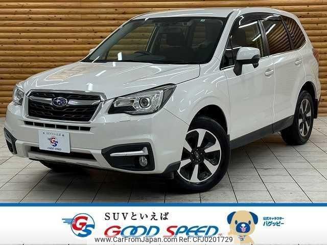 subaru forester 2017 quick_quick_DBA-SJ5_SJ5-110686 image 1