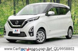 nissan dayz 2020 -NISSAN--DAYZ 5AA-B44W--B44W-0021558---NISSAN--DAYZ 5AA-B44W--B44W-0021558-