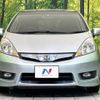 honda fit-shuttle 2013 -HONDA--Fit Shuttle DAA-GP2--GP2-3131892---HONDA--Fit Shuttle DAA-GP2--GP2-3131892- image 15