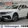 volkswagen tiguan 2022 quick_quick_5NDPC_WVGZZZ5N8PW002121 image 1