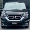 nissan serena 2016 -NISSAN--Serena GFC27--GFC27-017755---NISSAN--Serena GFC27--GFC27-017755- image 24