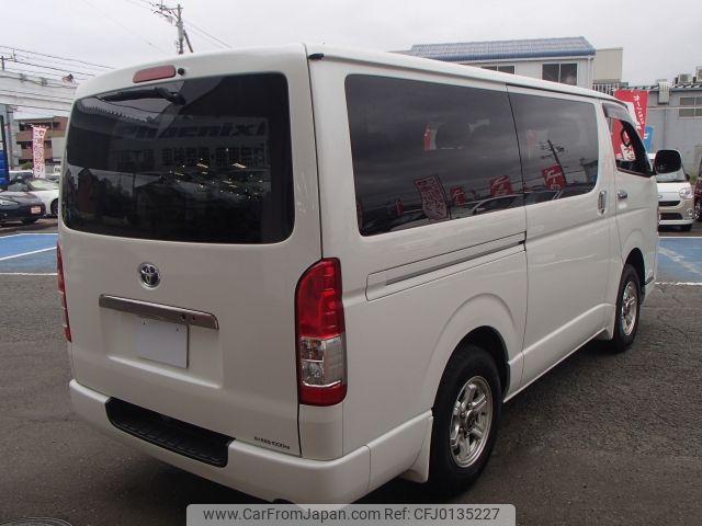 toyota regiusace-van 2018 -TOYOTA--Regius ace Van QDF-GDH206V--GDH206-1010233---TOYOTA--Regius ace Van QDF-GDH206V--GDH206-1010233- image 2