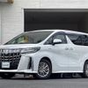 toyota alphard 2021 -TOYOTA--Alphard 6AA-AYH30W--AYH30-0127432---TOYOTA--Alphard 6AA-AYH30W--AYH30-0127432- image 21