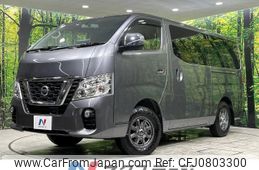 nissan caravan-van 2021 -NISSAN--Caravan Van LDF-VW6E26--VW6E26-119111---NISSAN--Caravan Van LDF-VW6E26--VW6E26-119111-