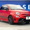 abarth 595 2022 quick_quick_31214T_ZFABF13H8NJG31086 image 15