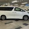 toyota vellfire 2014 -TOYOTA--Vellfire DBA-ANH20W--ANH20-8317229---TOYOTA--Vellfire DBA-ANH20W--ANH20-8317229- image 17