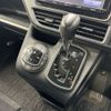 toyota voxy 2014 AF-ZRR80-0072507 image 22