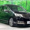 nissan serena 2012 -NISSAN--Serena DBA-C26--C26-036597---NISSAN--Serena DBA-C26--C26-036597- image 18