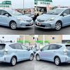 toyota prius-α 2011 -TOYOTA--Prius α DAA-ZVW41W--ZVW41-3015641---TOYOTA--Prius α DAA-ZVW41W--ZVW41-3015641- image 9