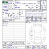 honda n-wgn 2017 -HONDA 【岡山 581ﾕ322】--N WGN JH1--2209948---HONDA 【岡山 581ﾕ322】--N WGN JH1--2209948- image 3