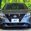 nissan note 2023 quick_quick_E13_E13-224602 image 14
