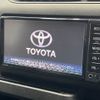 toyota probox-van 2017 -TOYOTA--Probox Van DBE-NCP160V--NCP160-0088547---TOYOTA--Probox Van DBE-NCP160V--NCP160-0088547- image 3