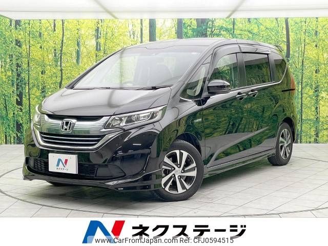 honda freed 2018 -HONDA--Freed DAA-GB7--GB7-1086626---HONDA--Freed DAA-GB7--GB7-1086626- image 1