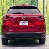 mazda cx-8 2018 -MAZDA--CX-8 3DA-KG2P--KG2P-110662---MAZDA--CX-8 3DA-KG2P--KG2P-110662- image 17