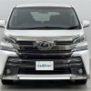 toyota vellfire 2015 -TOYOTA--Vellfire DBA-AGH35W--AGH35-0006927---TOYOTA--Vellfire DBA-AGH35W--AGH35-0006927- image 19