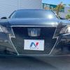 toyota crown 2015 -TOYOTA--Crown DAA-AWS210--AWS210-6084924---TOYOTA--Crown DAA-AWS210--AWS210-6084924- image 13