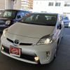 toyota prius-phv 2014 quick_quick_DLA-ZVW35_3070668 image 2