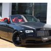 rolls-royce dawn 2016 quick_quick_ABA-665C_SCA666D07HU100551 image 7