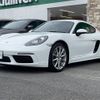 porsche cayman 2017 -PORSCHE--Porsche Cayman ABA-982J1--WP0ZZZ98ZJK251330---PORSCHE--Porsche Cayman ABA-982J1--WP0ZZZ98ZJK251330- image 21