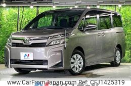 toyota voxy 2018 -TOYOTA--Voxy DBA-ZRR80G--ZRR80-0415930---TOYOTA--Voxy DBA-ZRR80G--ZRR80-0415930-