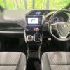 toyota voxy 2018 -TOYOTA--Voxy DBA-ZRR85W--ZRR85-0101076---TOYOTA--Voxy DBA-ZRR85W--ZRR85-0101076- image 2