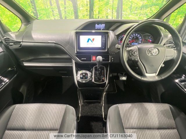 toyota voxy 2018 -TOYOTA--Voxy DBA-ZRR85W--ZRR85-0101076---TOYOTA--Voxy DBA-ZRR85W--ZRR85-0101076- image 2