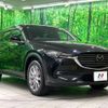 mazda cx-8 2019 -MAZDA--CX-8 3DA-KG2P--KG2P-207215---MAZDA--CX-8 3DA-KG2P--KG2P-207215- image 17