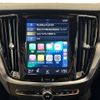 volvo v60 2018 CFJ1462867 image 9